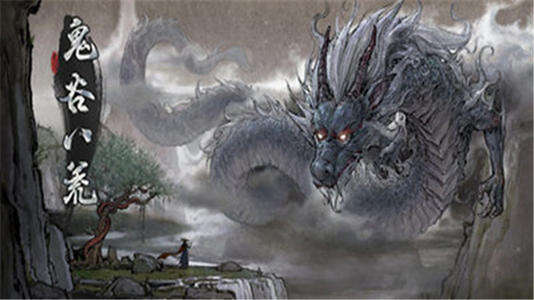 鬼谷八荒血傀要怎么打法 血傀打法技巧攻略