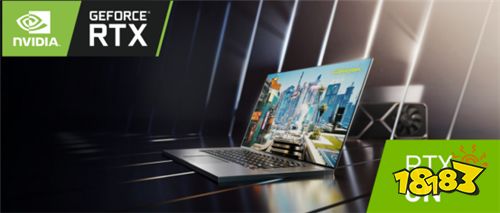 对比实测给你选择RTX 30 Laptop GPU游戏本的理由