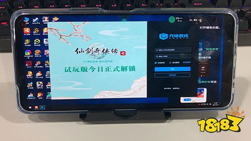 手机也能玩PC游戏?《仙剑7》试玩版云游戏体验