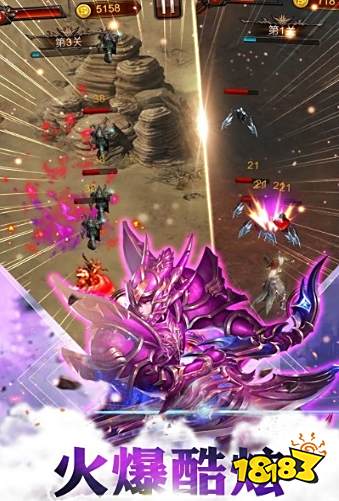 怀旧版奇迹手游