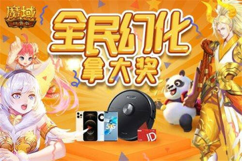 专访|百万单机王:写作的追求是把核心内容简化,用最简洁的文字表达出来