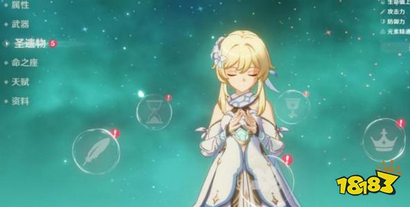 原神圣遗物怎么刷 圣遗物速刷攻略