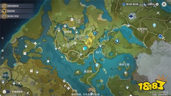 原神隐藏任务林中小屋任务怎么做 隐藏任务林中小屋流程攻略