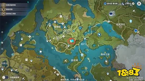 原神隐藏任务林中小屋任务怎么做 隐藏任务林中小屋流程攻略