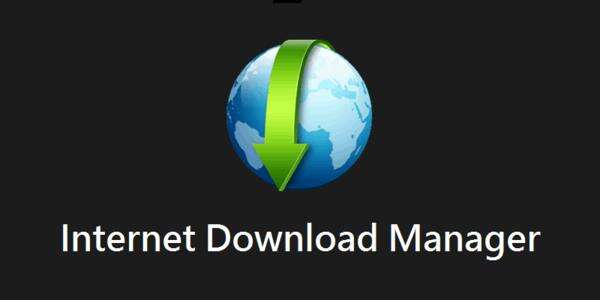 如何注册internetdownloadmanager