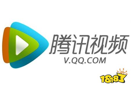 腾讯视频正式版11.13.2056.0