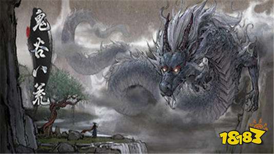 修为排行_一目了然:全服大神装备评分与修为排行