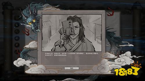 拳法排行榜_CombatPress发布世界踢拳排行榜9月份榜单,有人要统一武林