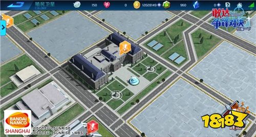 《敢达争锋对决》4.0上线在即 全新玩法曝光