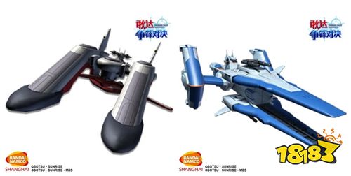 《敢达争锋对决》4.0上线在即 全新玩法曝光