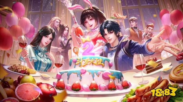 2021新斗罗大陆游戏破解版