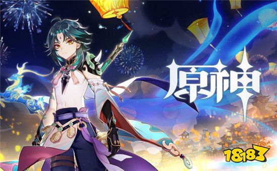 原神平民要不要抽魈 平民魈抽取建议分享