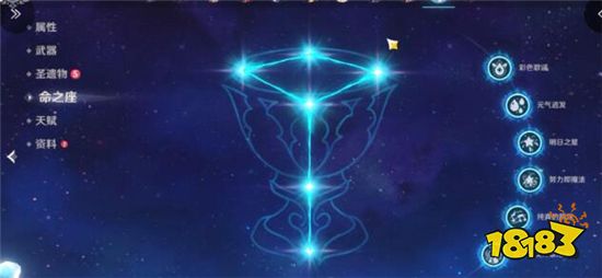 原神重云和雷泽养谁好 重云和雷泽培养推荐