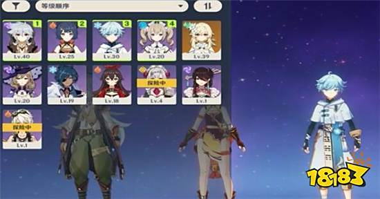 原神重云和雷泽养谁好 重云和雷泽培养推荐