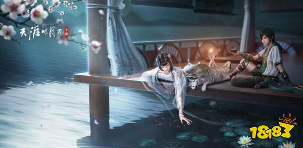 天涯明月刀手游3款限时礼包值得买吗 限时礼包性价比如何