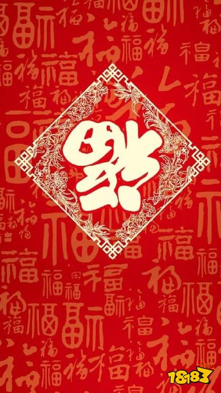 必出敬業(yè)福福字一覽！支付寶福字圖片2021敬業(yè)福獲得方法