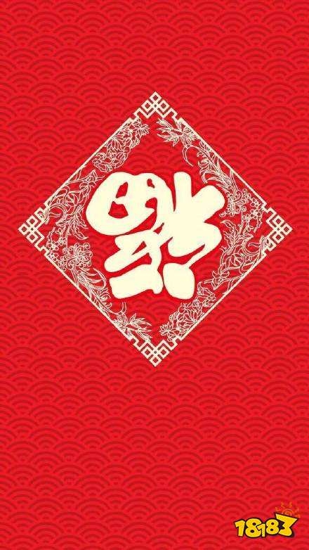 必出敬業(yè)福福字一覽！支付寶福字圖片2021敬業(yè)福獲得方法