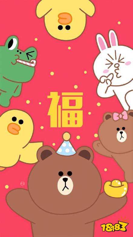必出敬業(yè)福福字一覽！支付寶福字圖片2021敬業(yè)福獲得方法