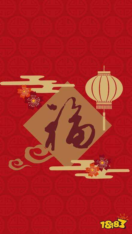 必出敬業(yè)福福字一覽！支付寶福字圖片2021敬業(yè)福獲得方法