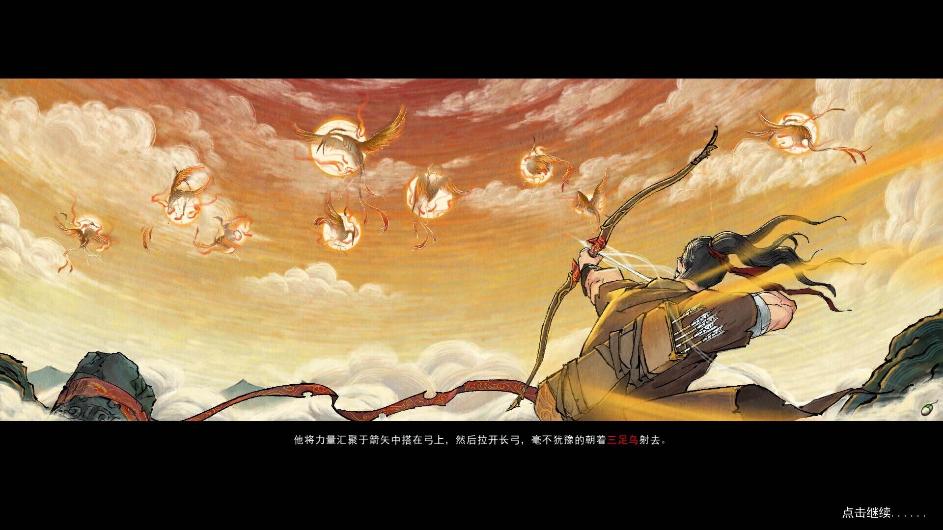 鬼谷八荒华封州门派怎么加入 华封州宗门加入方法