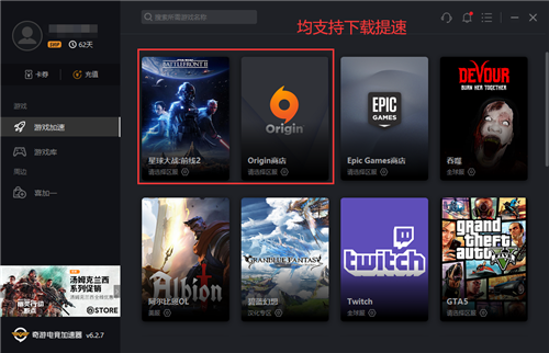 极光加速器pc官网-Aurora加速器停止服务-月光加速器