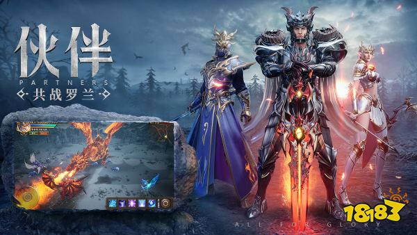 金典奇迹下载方法