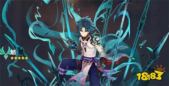 原神1.3版本正式更新 烟火之邀祈愿活动开启