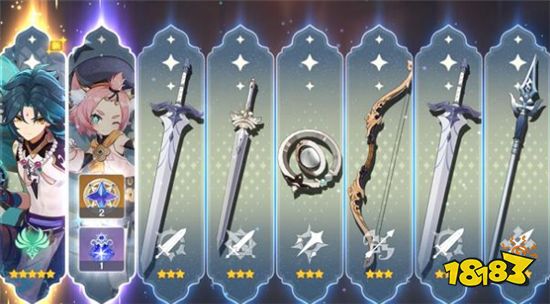 原神1.3版本正式更新 烟火之邀祈愿活动开启