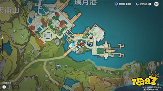 原神天遒宝迹任务怎么做 天遒宝迹任务流程攻略