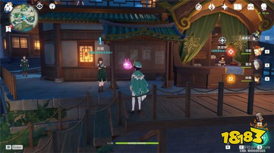 原神天遒宝迹任务怎么做 天遒宝迹任务流程攻略