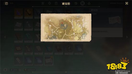 原神天遒宝迹任务怎么做 天遒宝迹任务流程攻略