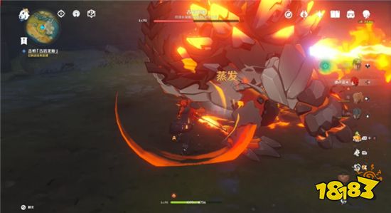 原神新boss古巖龍蜥怎么打 新boss古巖龍蜥無傷攻略