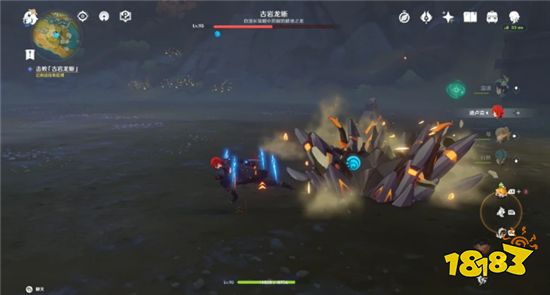 原神新boss古巖龍蜥怎么打 新boss古巖龍蜥無傷攻略