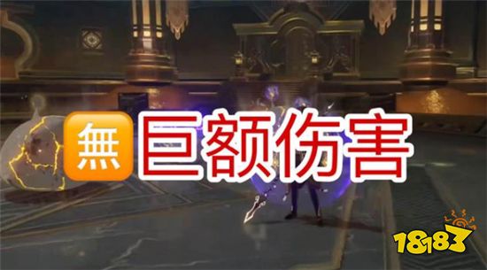 原神钟离加强后能不能用 钟离加强实战效果分享