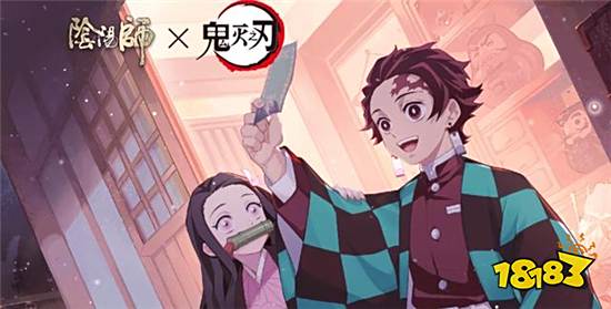 阴阳师炭治郎实战效果分析能活出体验服就是人权卡 181阴阳师专区