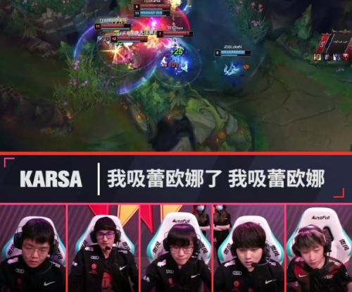 LOL“劲夫”刚成禁词，日女、女坦紧随其后，官方：她叫蕾欧娜