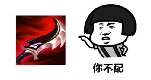 LOL“劲夫”刚成禁词，日女、女坦紧随其后，官方：她叫蕾欧娜