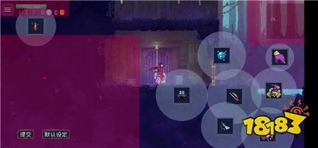 重生细胞键位怎么设置 重生细胞键位设置推荐