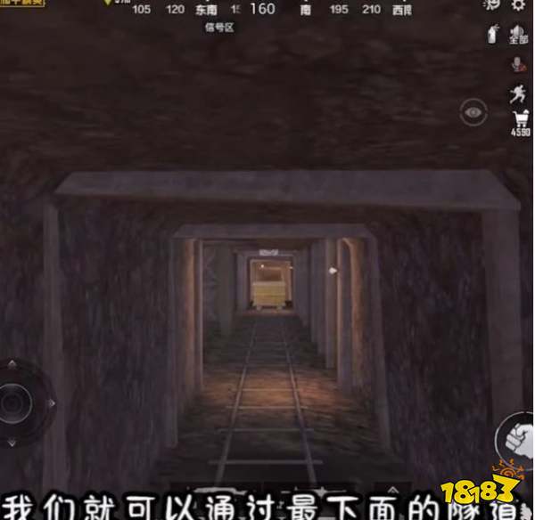 和平精英黄金岛矿场在哪里黄金岛矿场位置一览