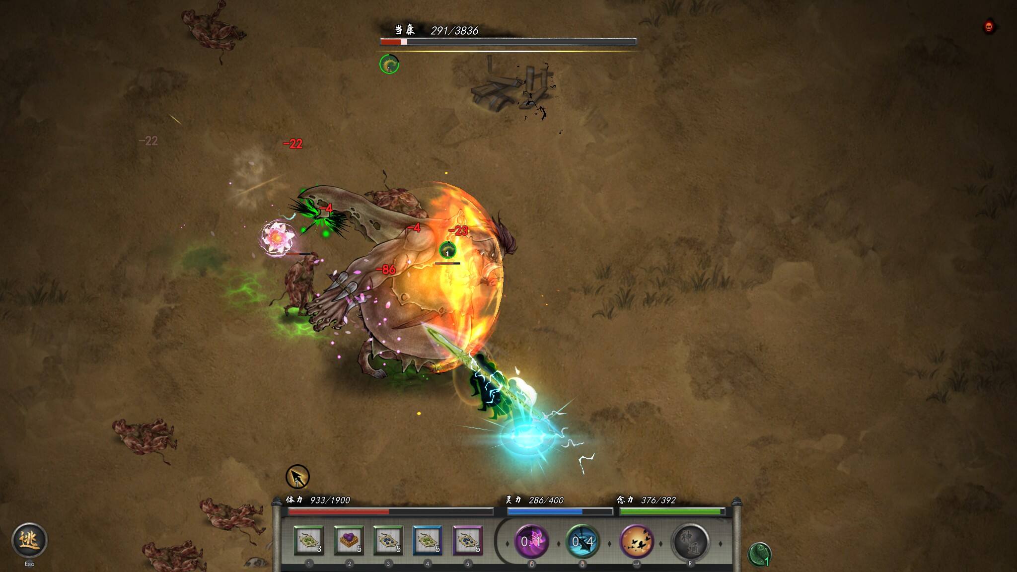 鬼谷八荒炼狱当康怎么打 炼狱当康打法技巧