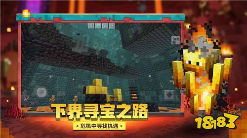 我的星座女神iOS下载