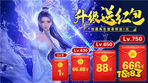 什么游戏可以赚1000元 222-2102041R340.jpg@!18183