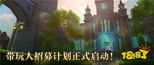 2021跨年超級(jí)服今日開服《光明大陸》開年送Switch