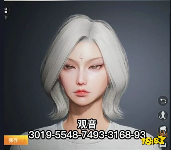 和平精英有哪些神仙捏脸分享码 国风神仙捏脸数据代码大全