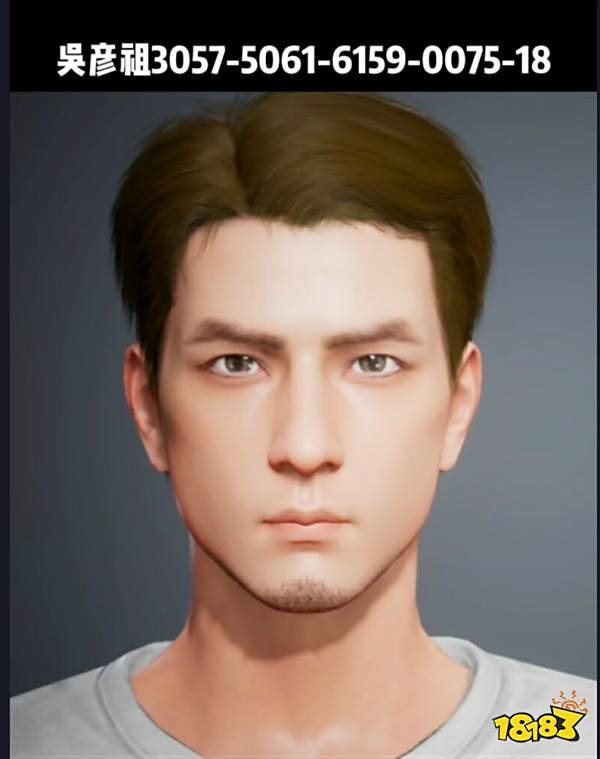 和平精英有哪些神仙捏脸分享码 国风神仙捏脸数据代码大全