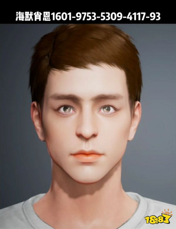 和平精英有哪些神仙捏脸分享码 国风神仙捏脸数据代码大全