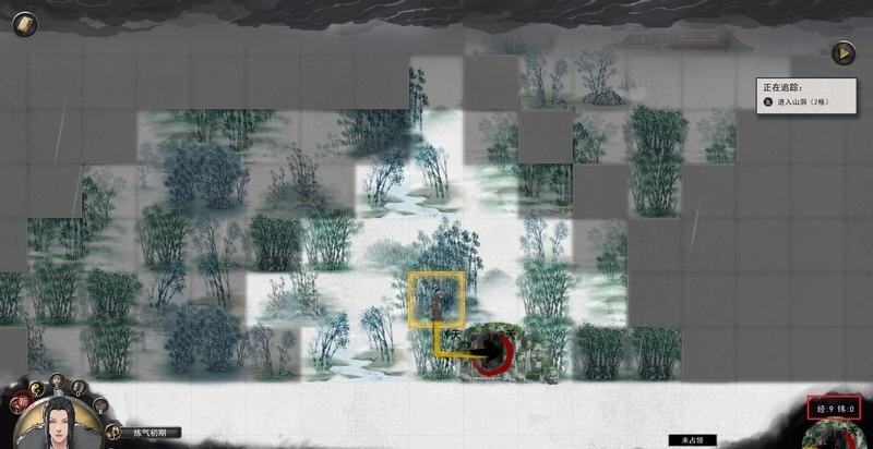 鬼谷八荒修炼材料怎么速刷 修炼材料快速获取方法