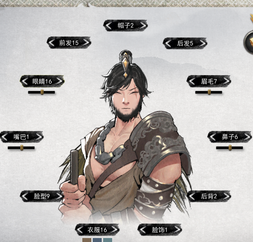 鬼谷八荒惊世骇俗成就怎么完成 惊世骇俗成就完成方法