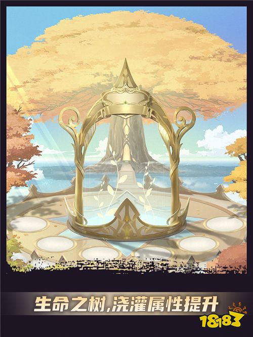 三大场景揭秘 《斗罗大陆：武魂觉醒》故事背景