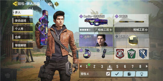 使命召唤手游恶魔岛能复活几次 恶魔岛能复活次数介绍